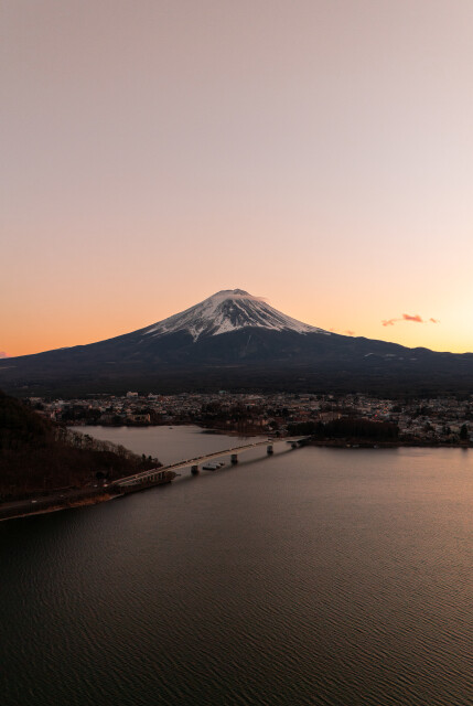 Mount Fuji: Japan