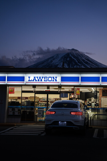 Lawson at Night: Japan
