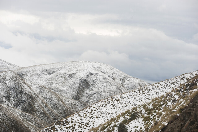 Snowy Crown Range