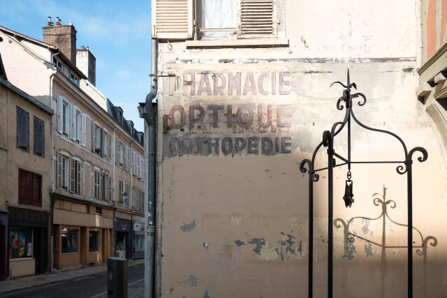 Pharmacie / France