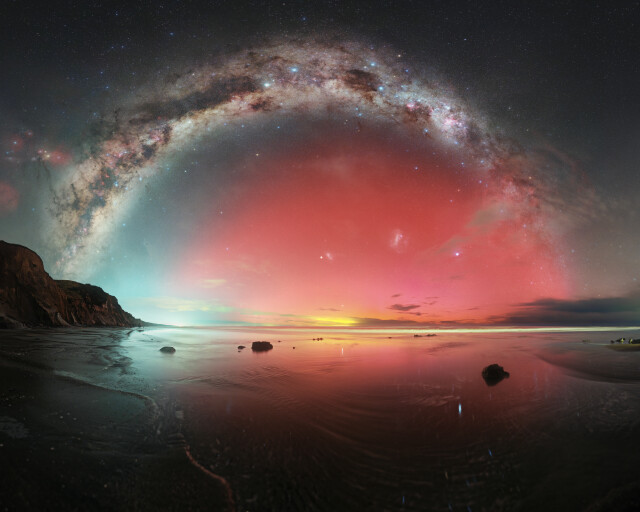 Kai Iwi Aurora Glow
