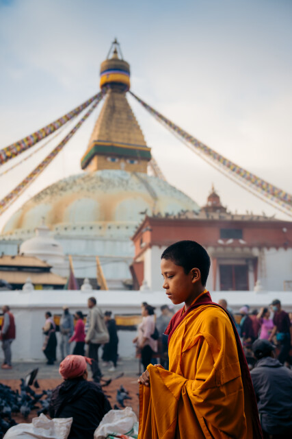 Stupa: Kathmandu