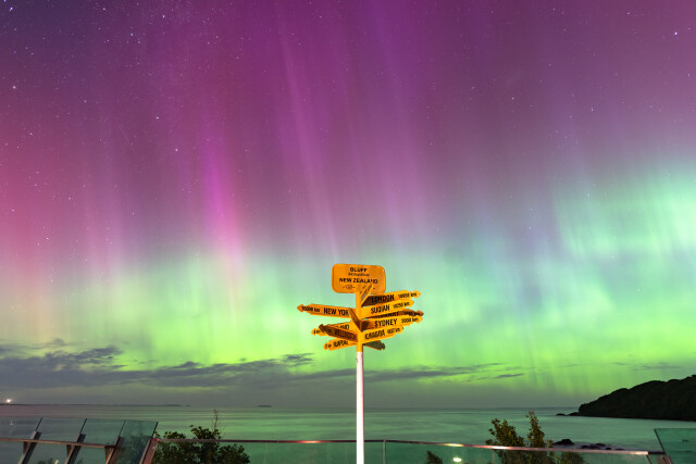 Stirling Point with Aurora Australis