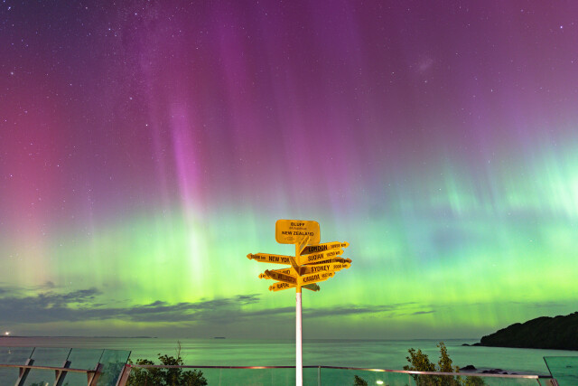 Bluff Sign with Aurora Australis