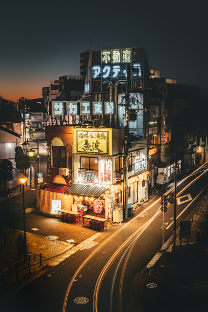 Shiinamachi Station - Neon Nights